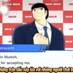 Captain Tsubasa: Dream Team MOD APK (Vô Hạn Tiền) v8.1.1